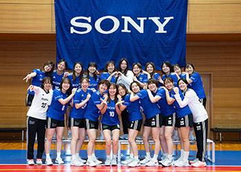 ソニーセミコンダクタマニュファクチャリング ブルーサクヤ鹿児島